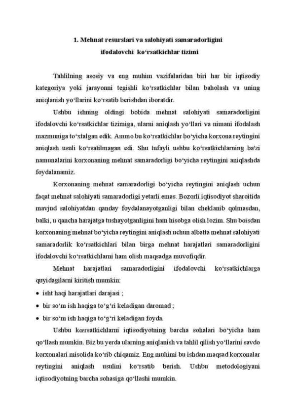 Mehnat salohiyati samaradorligini ifodalovchi ko'rsatkichlar bo'yicha korxona reytingini aniqlash usullari - Image 2