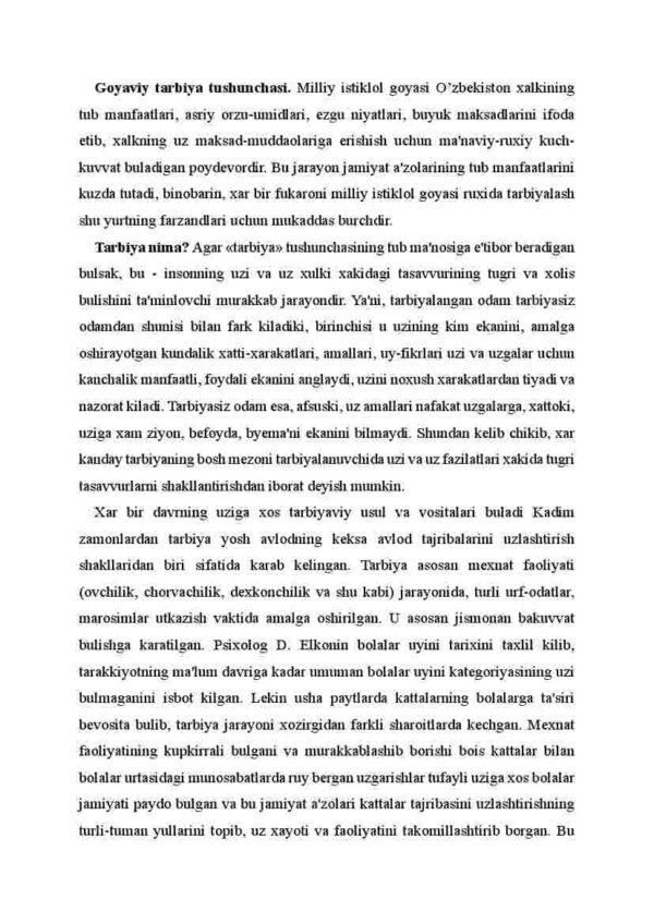 Milliy istiqlol g'oyasini yoshlarning ongiga singdirishning shakl va yo'nalishlari - Image 2