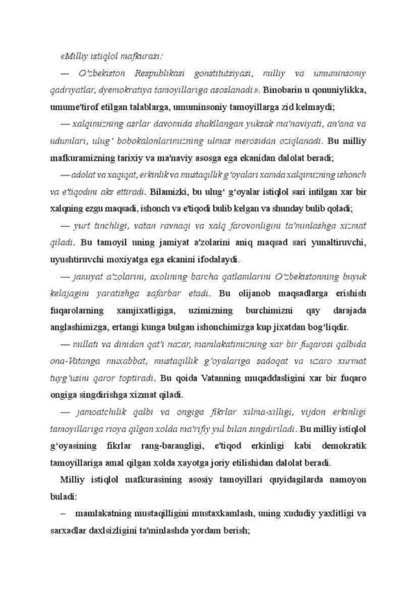 Milliy istiqlol g'oyasining moxiyati va falsafiy-tarixiy asoslari - Image 3