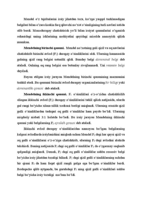 Monoduragay chatishtirish - Image 2