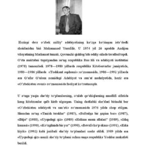 Muhammad Yusuf