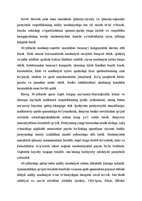 Mustabid sho'rо davlati davrida O'zbеkistоn madaniyati - Image 2
