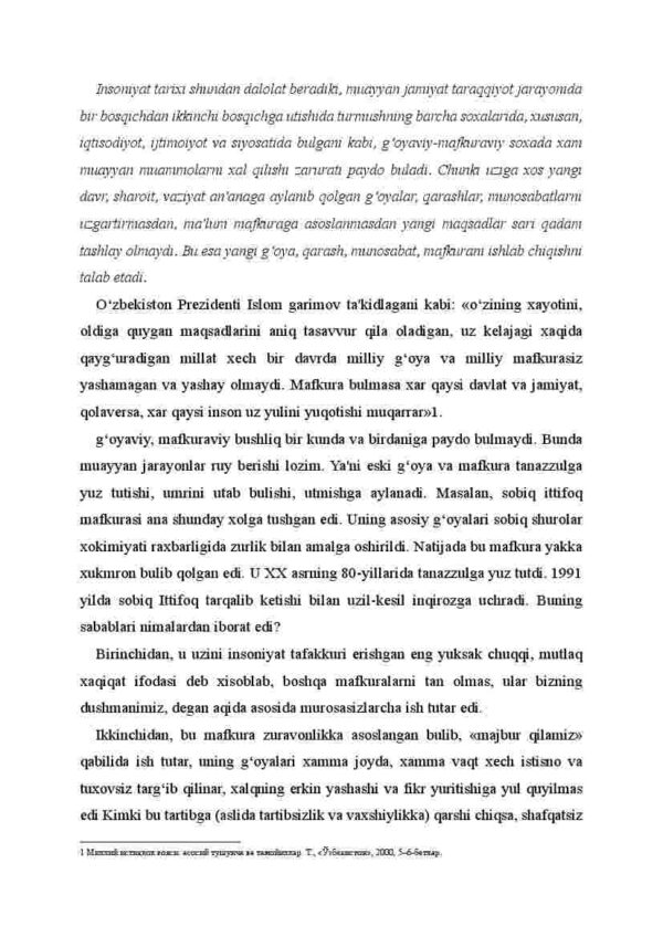Mustaqillik va mafkuraviy muammolar: g'oyaviy bushliq va zararli g'oyalarning jamiyatimizga ta'siri - Image 2