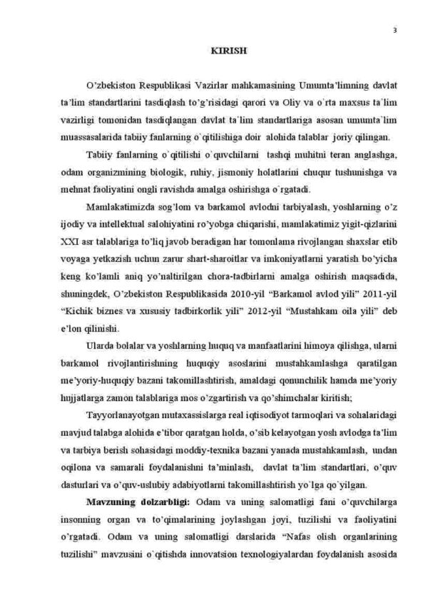 Umumta'lim maktablarida  "Nafas olish organlarining tuzilishi" mavzusini o'qitishda innovatsion texnologiyalardan foydalanish - Image 3