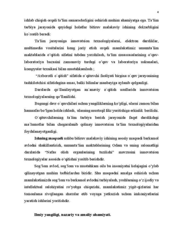 Umumta'lim maktablarida  "Nafas olish organlarining tuzilishi" mavzusini o'qitishda innovatsion texnologiyalardan foydalanish - Image 4