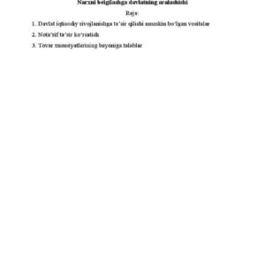 Narxni belgilashga davlatning aralashishi