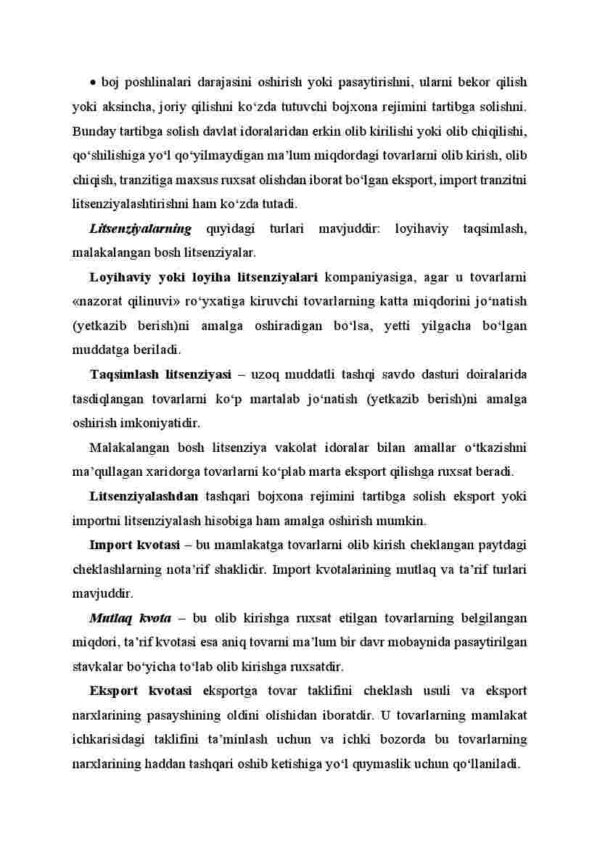 Narxni belgilashga davlatning aralashishi - Image 3