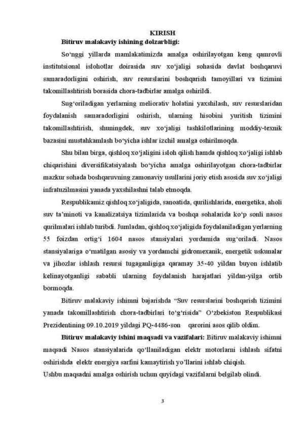 Nasos stansiyalarida qo'llaniladigan elektr motorlarni ishlash sifatni oshirish yo'llari - Image 3