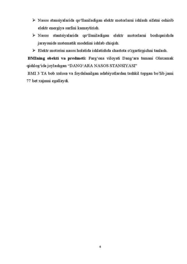 Nasos stansiyalarida qo'llaniladigan elektr motorlarni ishlash sifatni oshirish yo'llari - Image 4