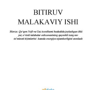 Qo'qon Neft va Gaz texnikumi hududida joylashgan ikki yuz o'rinli talabalar oshxonasining quyoshli issiq suv ta'minoti tizimlarini  hamda energiya tejamkorligini asoslash
