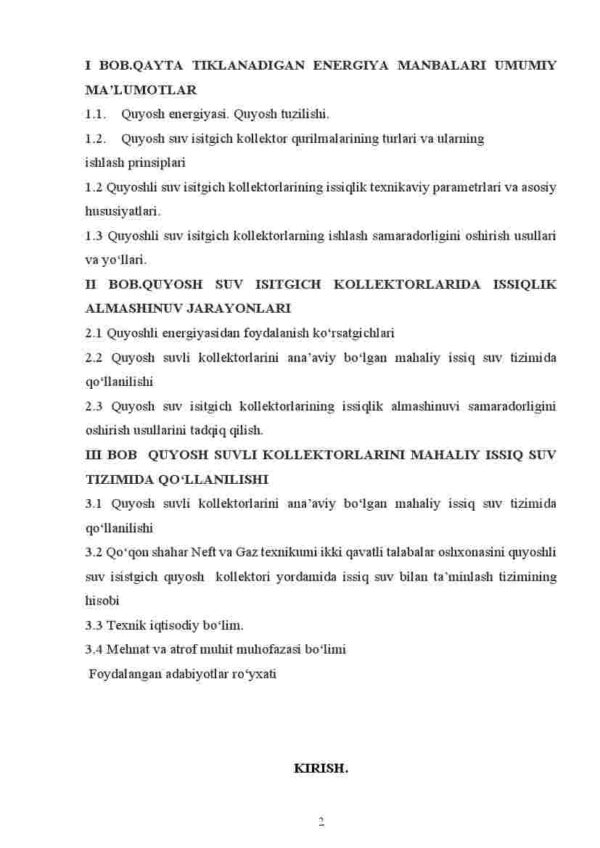 Qo'qon Neft va Gaz texnikumi hududida joylashgan ikki yuz o'rinli talabalar oshxonasining quyoshli issiq suv ta'minoti tizimlarini  hamda energiya tejamkorligini asoslash - Image 2