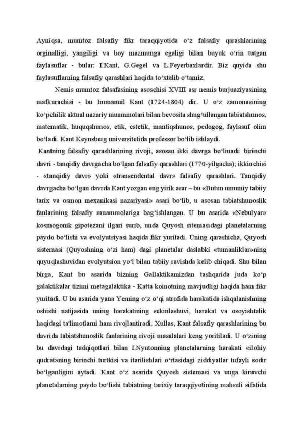 Nemis mumtoz falsafasi - Image 3