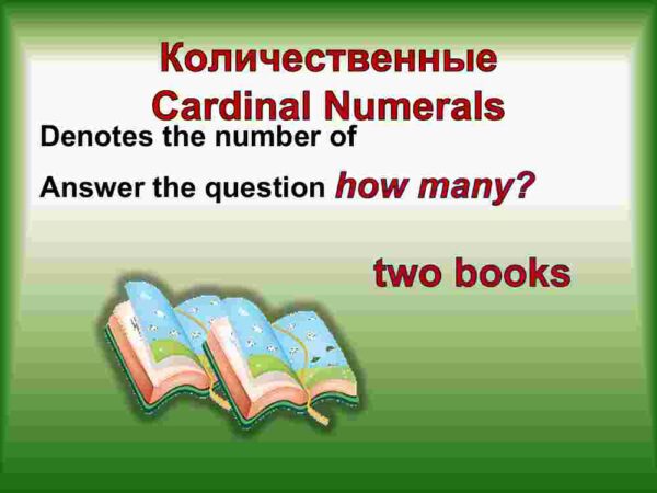 The numerals Indicates the number of items in the order or invoice - Image 3