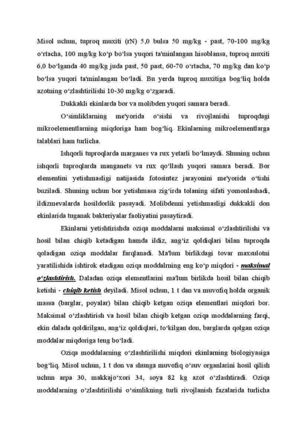 O'g'itlash tizimining biologik asoslari - Image 4