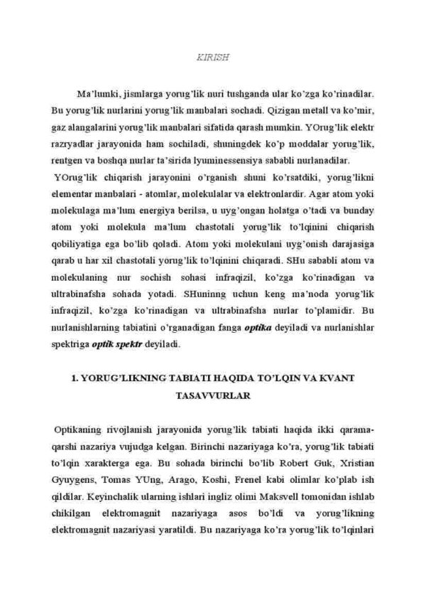 Optika - Image 2