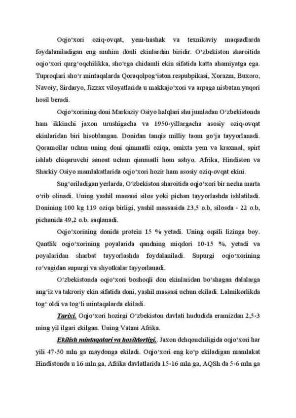 Oqjo'xori, tariq - Image 2