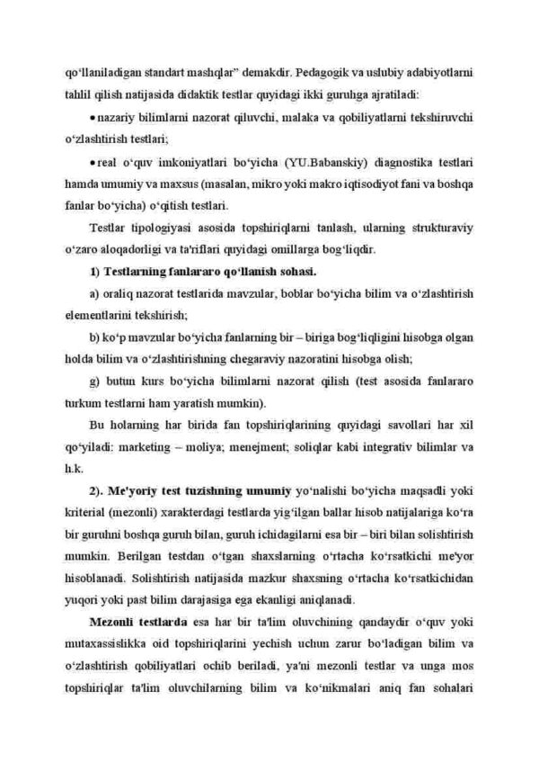 O'quvchilarning o'zlashtirgan bilimlari bilim natijalarini tekshirish va tashxis qilish – didaktik tushuncha sifatida, uning vazifalari - Image 4
