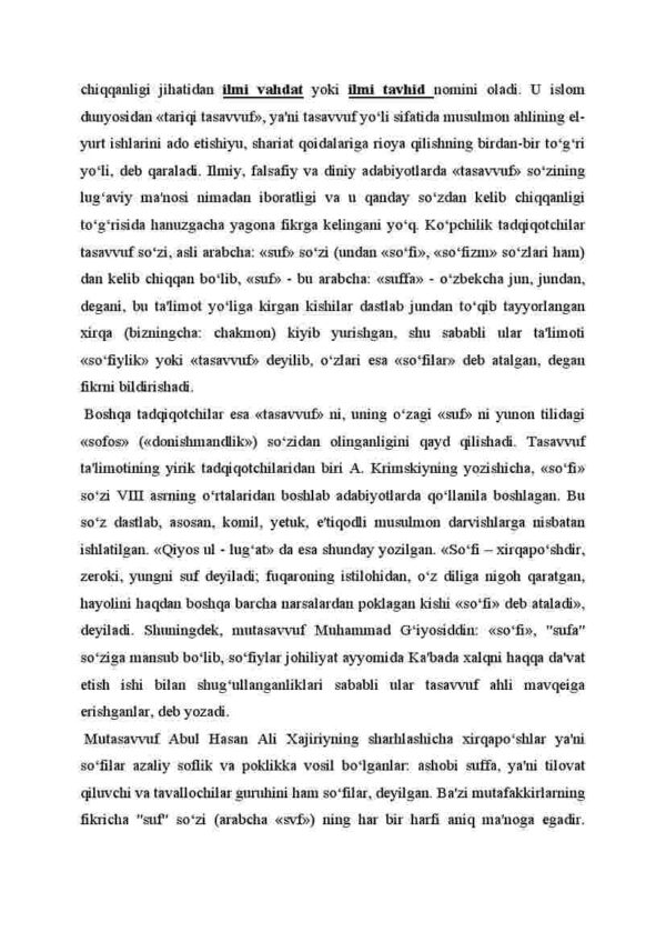 O'rta asrlar davri falsafasi - Image 3