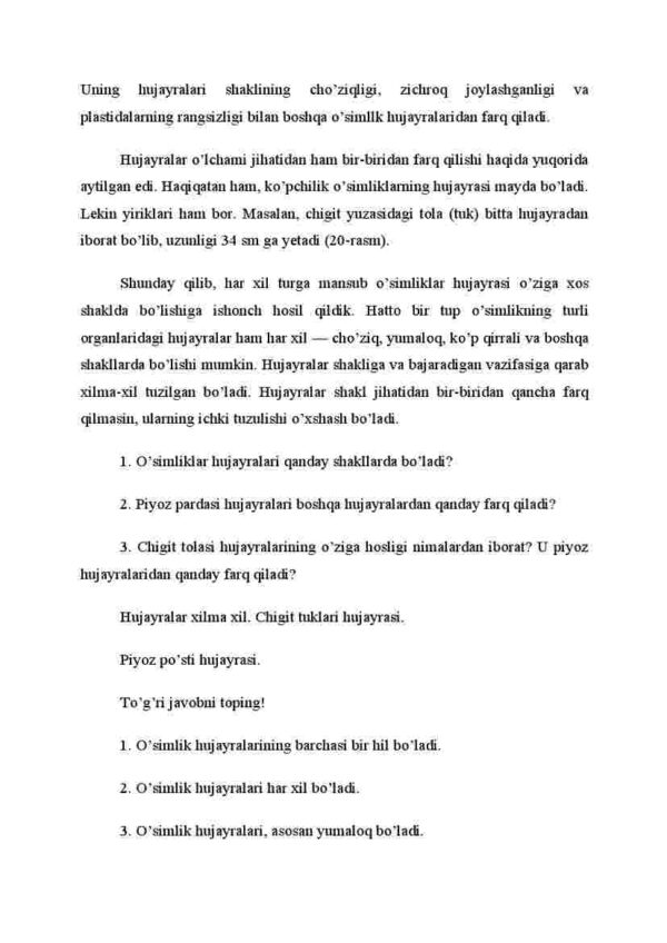 O'simliklar hujayrasining xilma-xilligi - Image 3