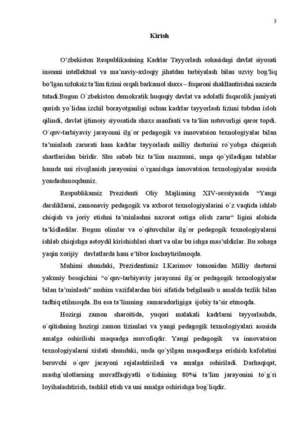 O'simliklarning generativ organlari. Gul mavzusini axborot kommunikatsion texnologiyalaridan foydalanib o'qitish - Image 3