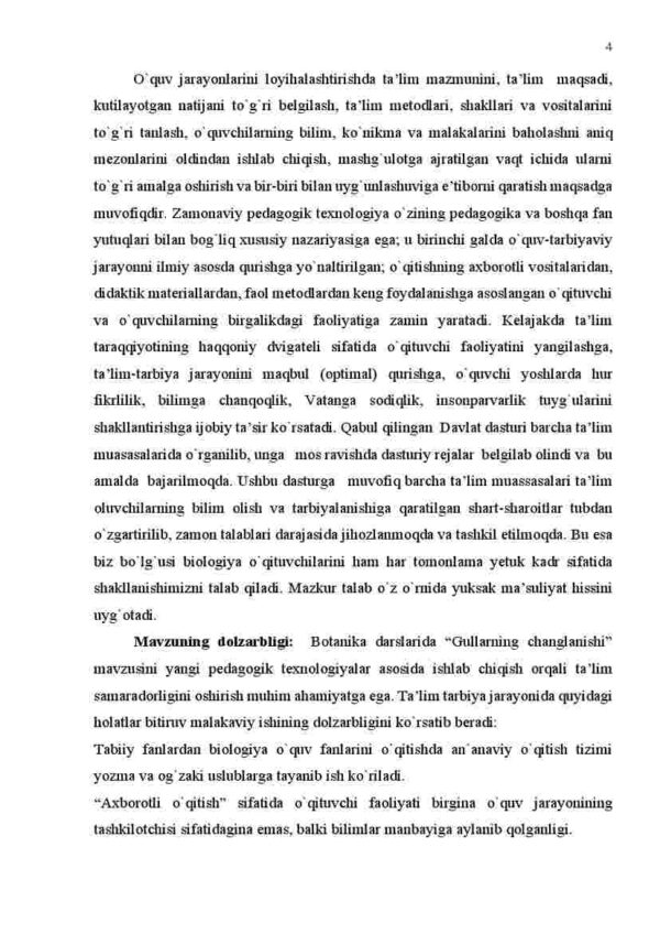 O'simliklarning generativ organlari. Gul mavzusini axborot kommunikatsion texnologiyalaridan foydalanib o'qitish - Image 4