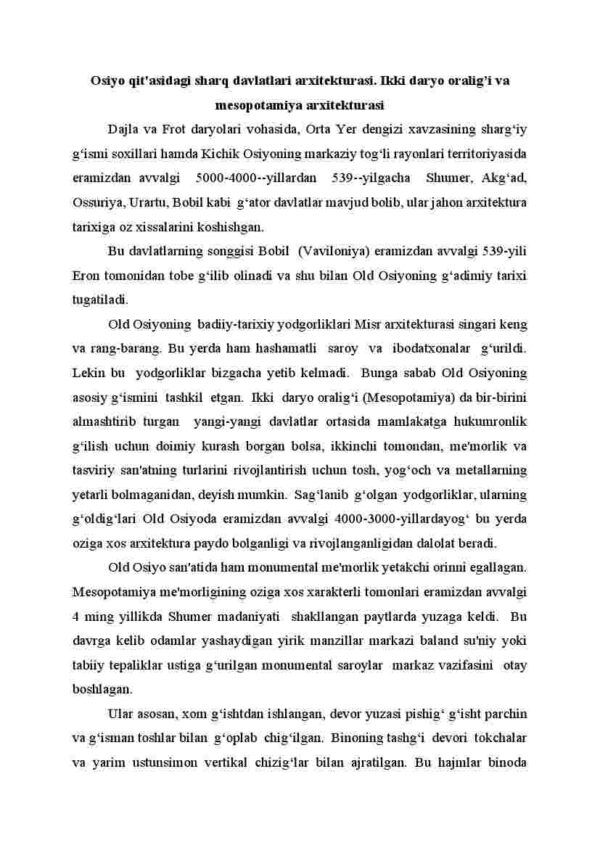 Osiyo qit'asidagi sharq davlatlari arxitekturasi. Ikki daryo oralig'i va mesopotamiya arxitekturasi
