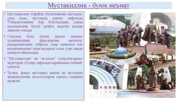 Mustaqil O'zbekiston Respublikasining tashkil topishi va uning tarixiy ahamiyati - Image 3