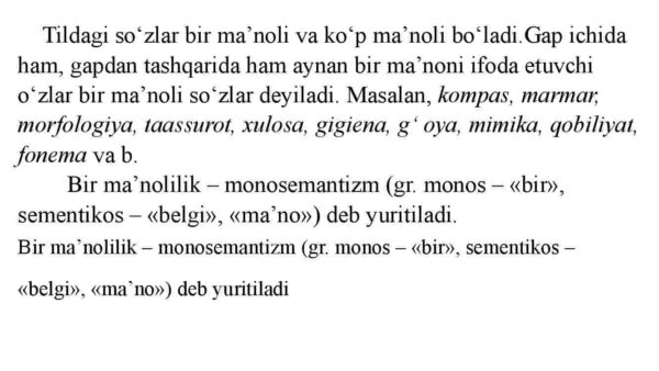 O'zbek tilida ma'no ko‘chish yo'llari - Image 3