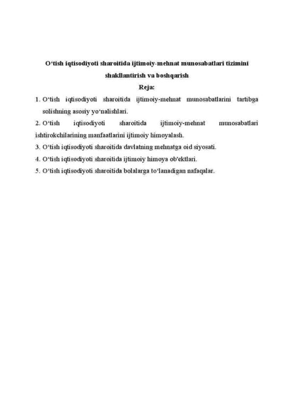 O'tish iqtisodiyoti sharoitida ijtimoiy-mehnat munosabatlari tizimini shakllantirish va boshqarish