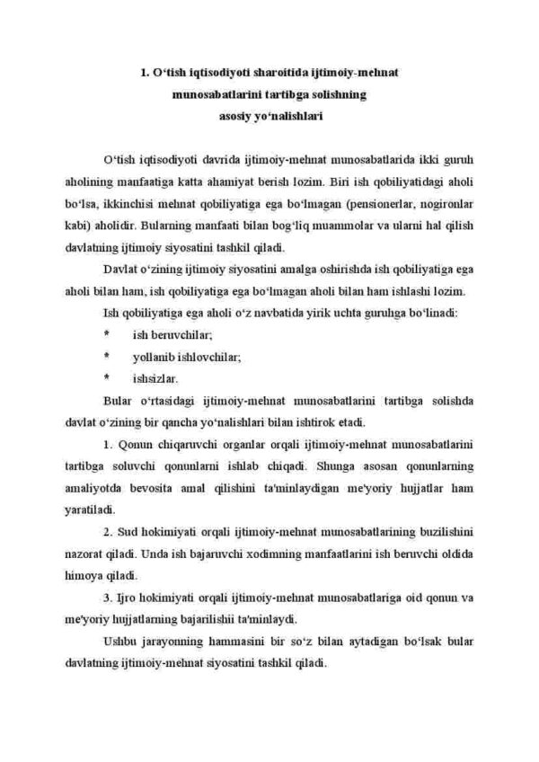 O'tish iqtisodiyoti sharoitida ijtimoiy-mehnat munosabatlari tizimini shakllantirish va boshqarish - Image 2