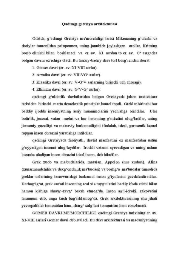 Qadimgi gretsiya arxitekturasi