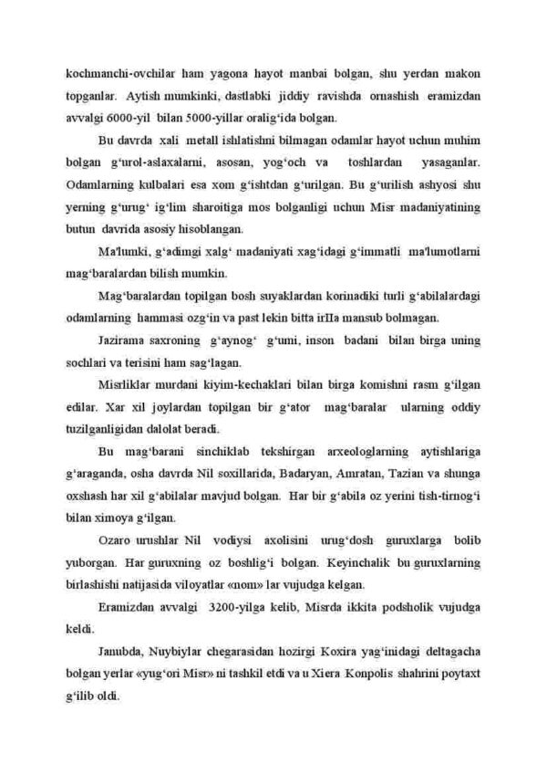 Qadimgi misr arxitekturasi - Image 2