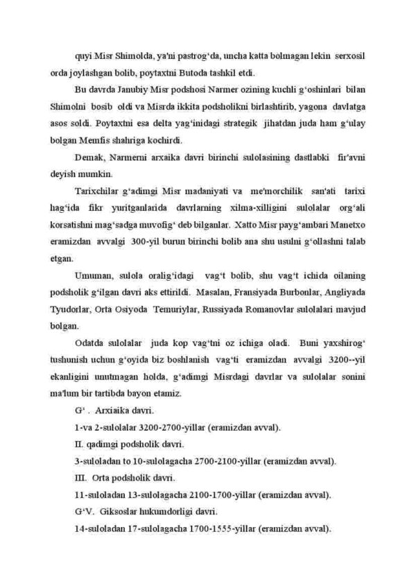 Qadimgi misr arxitekturasi - Image 3