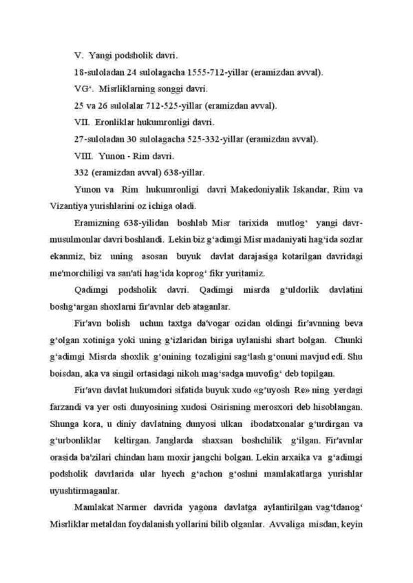 Qadimgi misr arxitekturasi - Image 4