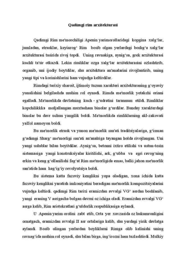 Qadimgi rim arxitekturasi