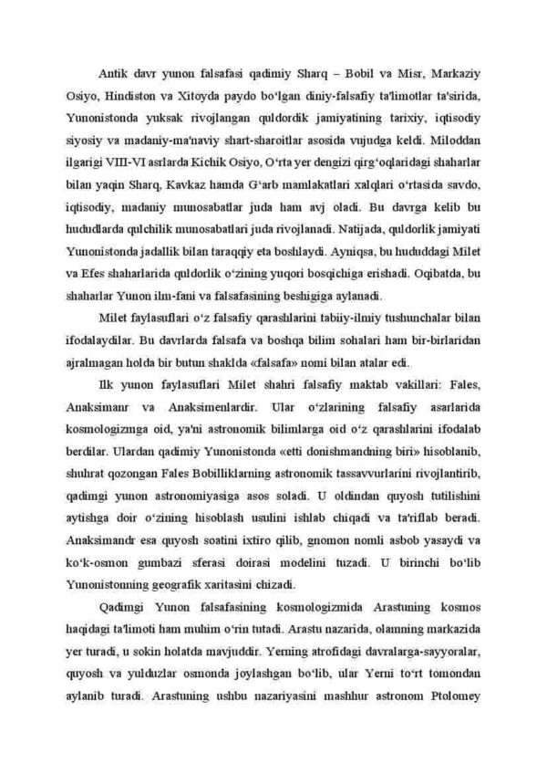 Qadimgi yunon va Rim falsafasi - Image 2