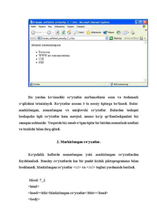 Ro'yxatlar - Image 3