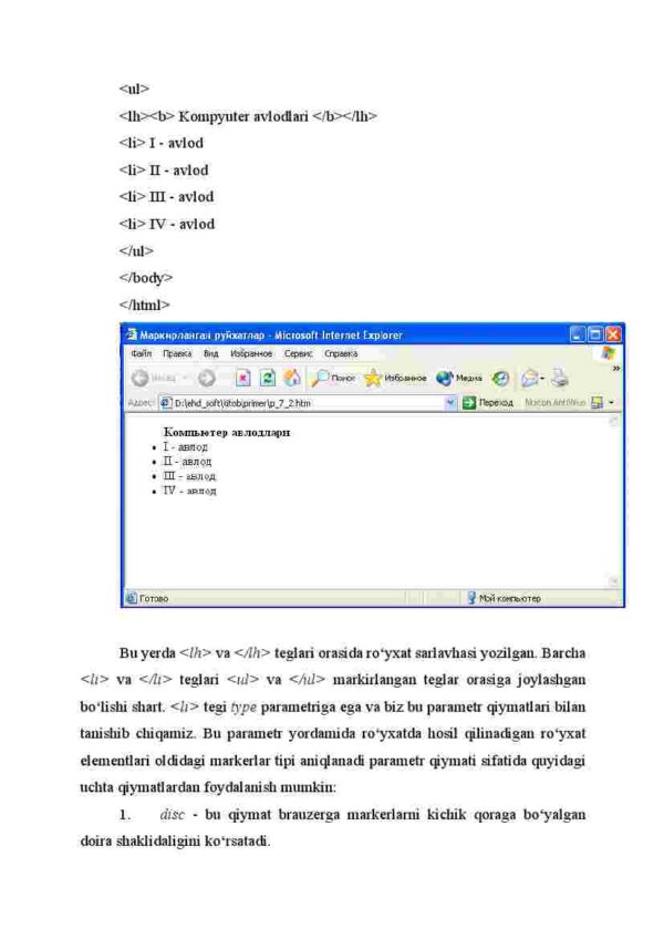 Ro'yxatlar - Image 4