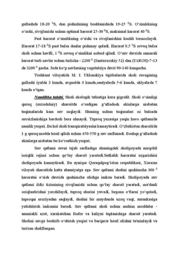 Sholi (Biologiyasi) - Image 4