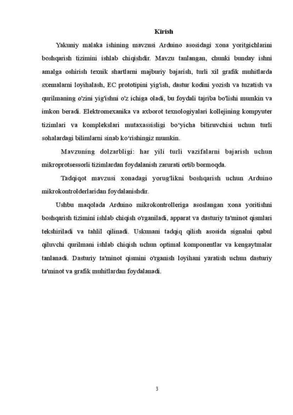 Shahar chiroqlarini sensorlar yordamida avtomatlashtirish - Image 3