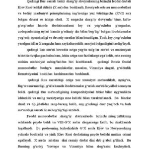Sharqiy saxoliblar slovyanlar, qadimgi rus arxitekturasi