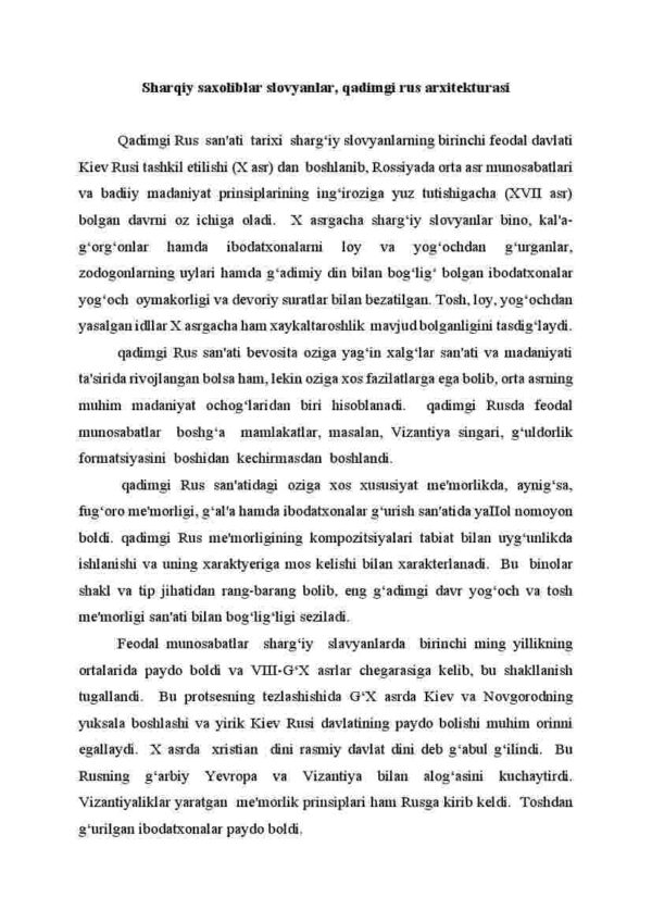 Sharqiy saxoliblar slovyanlar, qadimgi rus arxitekturasi