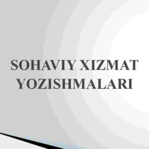 Sohaviy xizmat yozishmalari