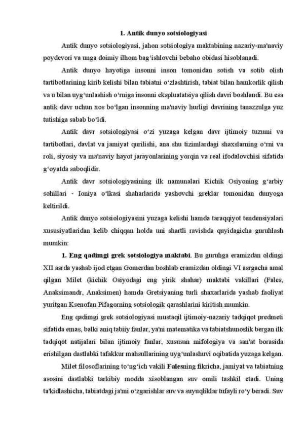 Sotsiologiya fanining yuzaga kelishi va taraqqiy etishi - Image 2