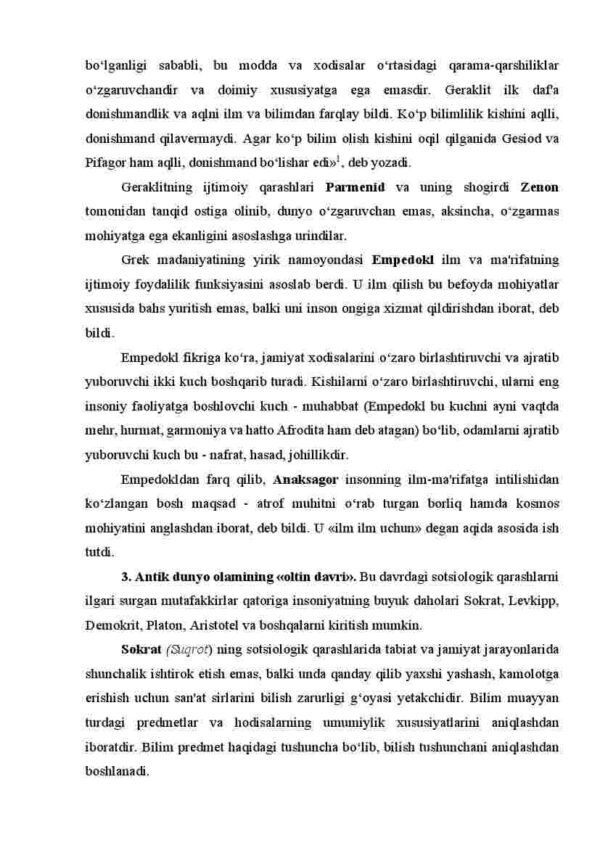 Sotsiologiya fanining yuzaga kelishi va taraqqiy etishi - Image 4
