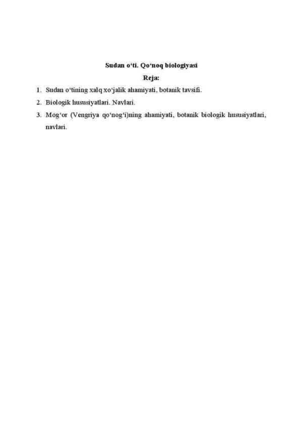 Sudan o'ti. Qo'noq biologiyasi