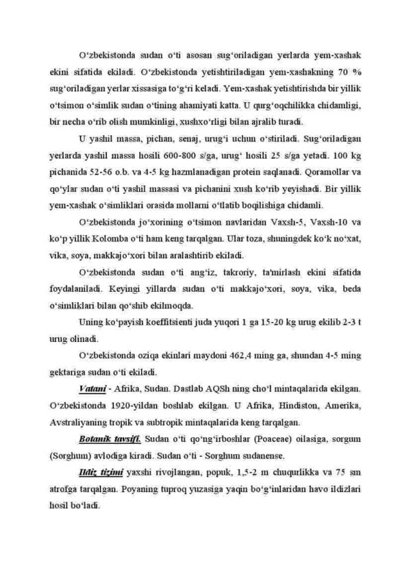 Sudan o'ti. Qo'noq biologiyasi - Image 2