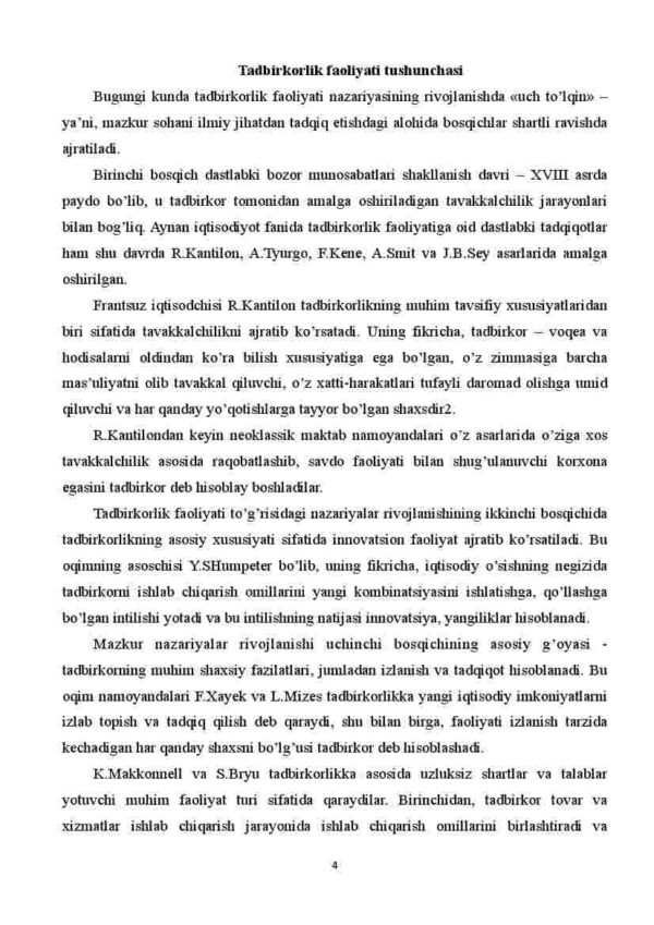 Tadbirkorlik faoliyati va tadbirkorlik kapitali - Image 4