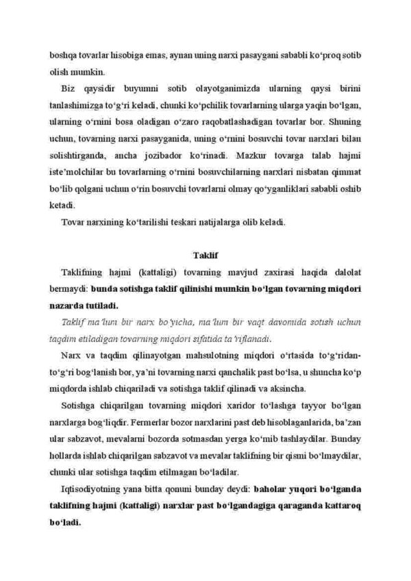 Takomillashmagan bozorlarda takomillashgan raqobat modellariga narx qo'yish - Image 4