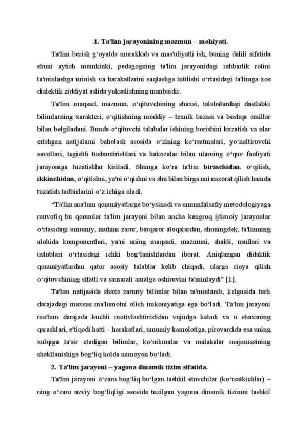 Ta'lim jarayoni mohiyati, ta'lim jarayoni yagona tizim sifatida - Image 2